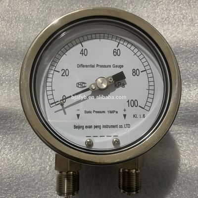 ODM Customizable All Stainless Steel High Static Pressure Differential Pressure Gauge