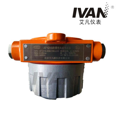 316L Stainless Steel RS485 Modbus Explosion-proof Wind Speed Sensor for Wind Turbines