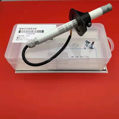 Duct Air Sensor for HVAC Wind Speed Velocity Measuring Range 0-70m/s ±2%FS Accuracy