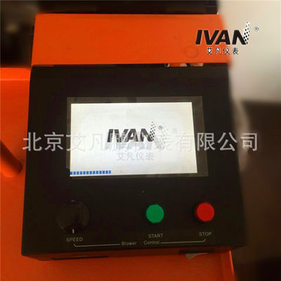 Industrial-Grade and Portable Pipe Leakage Tester with Liquid Crystal Screen Display