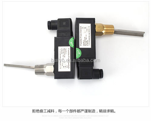 Industrial IVANPER Baffle Flow Switch Customized ODM Support for Consistent Flow